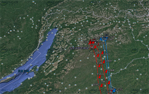 7790�ط����Ź������,����Ұ������׷��,��������׷����,����׷����