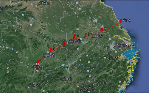 7790±Ø·¢¼¯ÍŹÙÍøÈë¿Ú,ºþÄÏÒ°Éú¶¯Îï×·×Ù,ºþÄÏÎÀÐÇ×·×ÙÆ÷,ºþÄÏ×·×ÙÆ÷ 7790±Ø·¢¼¯ÍŹÙÍøÈë¿Ú,ºþÄÏÒ°Éú¶¯Îï×·×Ù,ºþÄÏÎÀÐÇ×·×ÙÆ÷,ºþÄÏ×·×ÙÆ÷