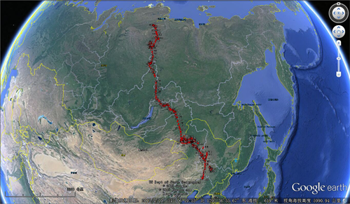 7790�ط����Ź������,����Ұ������׷��,��������׷����,����׷����