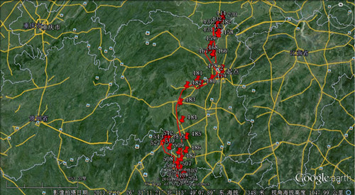 7790�ط����Ź������,����Ұ������׷��,��������׷����,����׷����