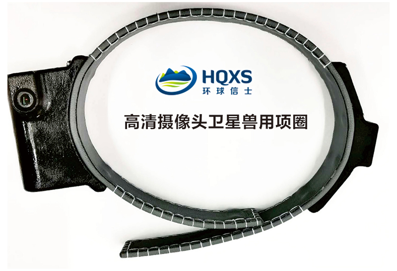 7790�ط����Ź������,����Ұ������׷��,��������׷����,����׷����