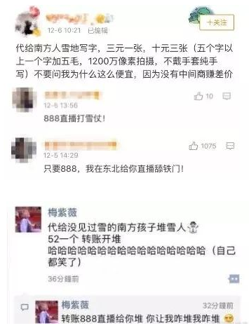 7790�ط����Ź������,����Ұ������׷��,��������׷����,����׷����