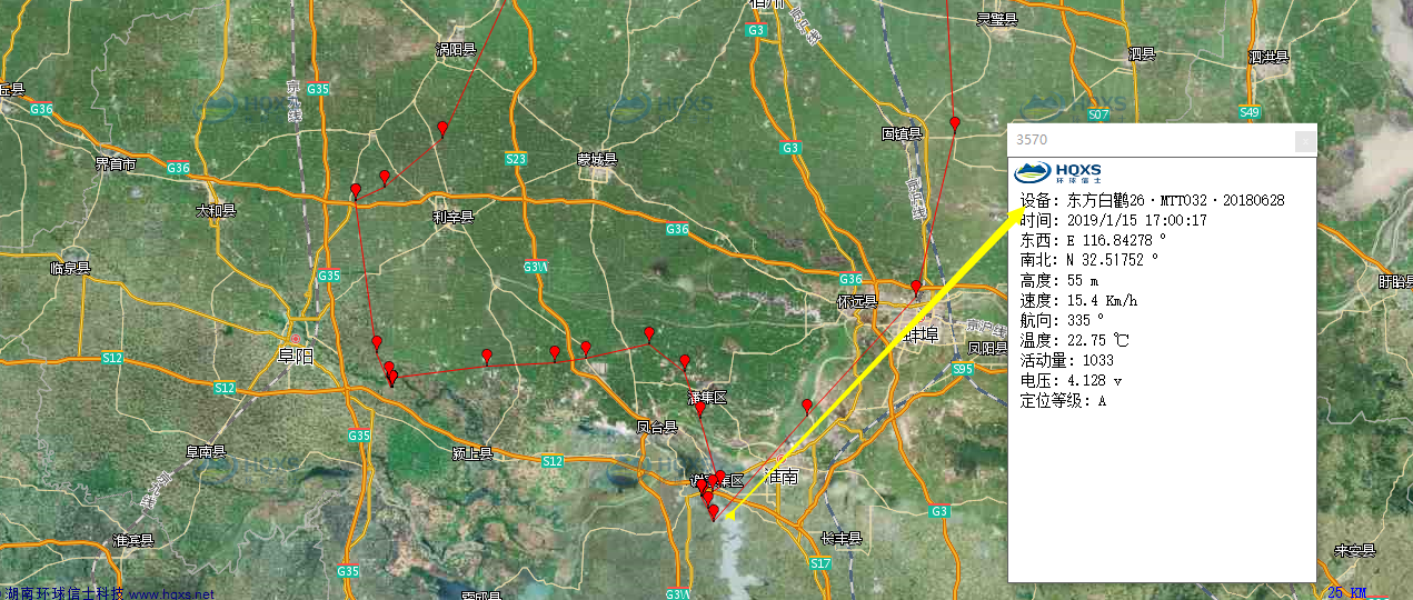 7790�ط����Ź������,����Ұ������׷��,��������׷����,����׷����