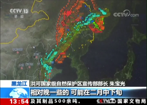 7790�ط����Ź������,����Ұ������׷��,��������׷����,����׷����