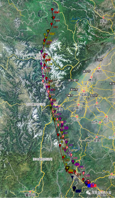 7790�ط����Ź������,����Ұ������׷��,��������׷����,����׷����