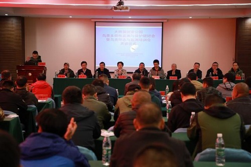 7790�ط����Ź������,����Ұ������׷��,��������׷����,����׷����