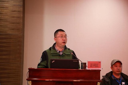 7790�ط����Ź������,����Ұ������׷��,��������׷����,����׷����