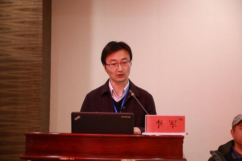 7790�ط����Ź������,����Ұ������׷��,��������׷����,����׷����