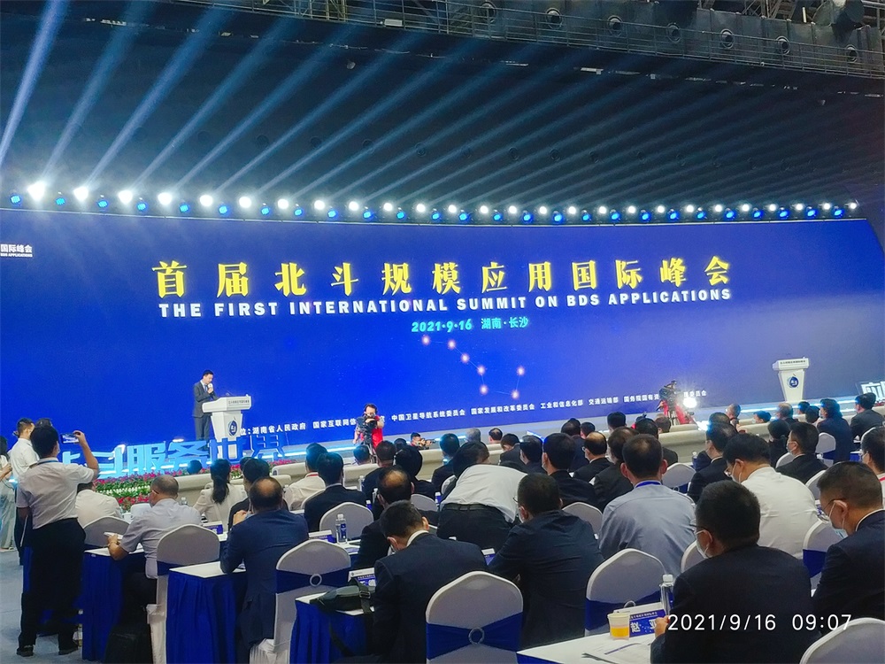 7790�ط����Ź������,����Ұ������׷��,��������׷����,����׷����