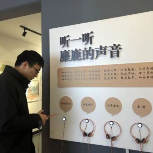 7790�ط����Ź������,����Ұ������׷��,��������׷����,����׷����