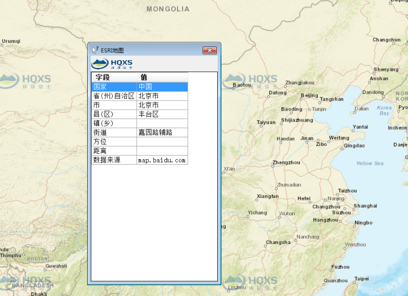 7790�ط����Ź������,����Ұ������׷��,��������׷����,����׷����