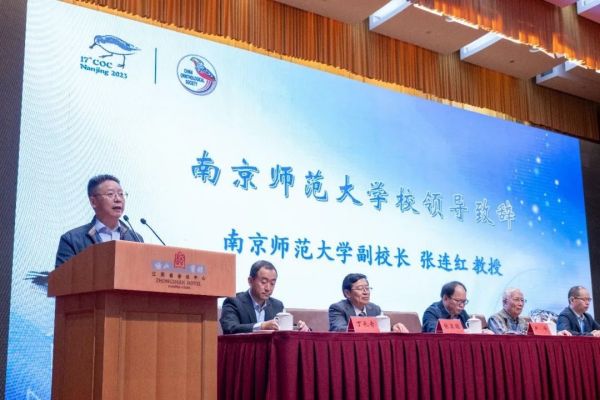 7790±Ø·¢¼¯ÍŹÙÍøÈë¿Ú,ºþÄÏÒ°Éú¶¯Îï×·×Ù,ºþÄÏÎÀÐÇ×·×ÙÆ÷,ºþÄÏ×·×ÙÆ÷ 7790±Ø·¢¼¯ÍŹÙÍøÈë¿Ú,ºþÄÏÒ°Éú¶¯Îï×·×Ù,ºþÄÏÎÀÐÇ×·×ÙÆ÷,ºþÄÏ×·×ÙÆ÷