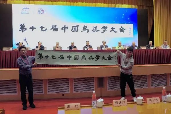 7790�ط����Ź������,����Ұ������׷��,��������׷����,����׷����