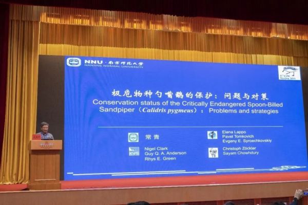 7790±Ø·¢¼¯ÍŹÙÍøÈë¿Ú,ºþÄÏÒ°Éú¶¯Îï×·×Ù,ºþÄÏÎÀÐÇ×·×ÙÆ÷,ºþÄÏ×·×ÙÆ÷ 7790±Ø·¢¼¯ÍŹÙÍøÈë¿Ú,ºþÄÏÒ°Éú¶¯Îï×·×Ù,ºþÄÏÎÀÐÇ×·×ÙÆ÷,ºþÄÏ×·×ÙÆ÷