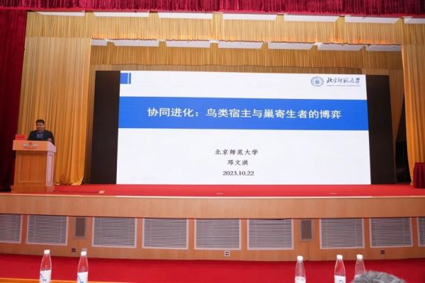 7790±Ø·¢¼¯ÍŹÙÍøÈë¿Ú,ºþÄÏÒ°Éú¶¯Îï×·×Ù,ºþÄÏÎÀÐÇ×·×ÙÆ÷,ºþÄÏ×·×ÙÆ÷ 7790±Ø·¢¼¯ÍŹÙÍøÈë¿Ú,ºþÄÏÒ°Éú¶¯Îï×·×Ù,ºþÄÏÎÀÐÇ×·×ÙÆ÷,ºþÄÏ×·×ÙÆ÷