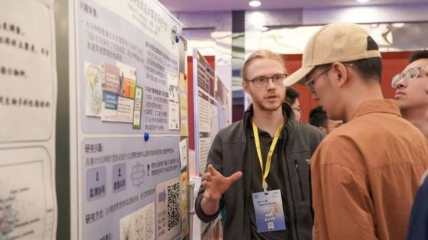 7790�ط����Ź������,����Ұ������׷��,��������׷����,����׷����