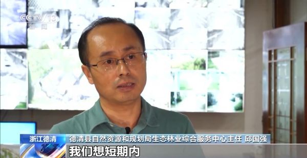 7790�ط����Ź������,����Ұ������׷��,��������׷����,����׷����