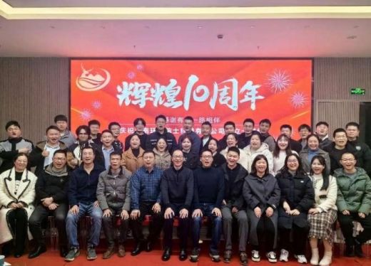 7790�ط����Ź������,����Ұ������׷��,��������׷����,����׷����