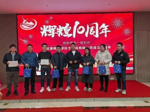 7790�ط����Ź������,����Ұ������׷��,��������׷����,����׷����