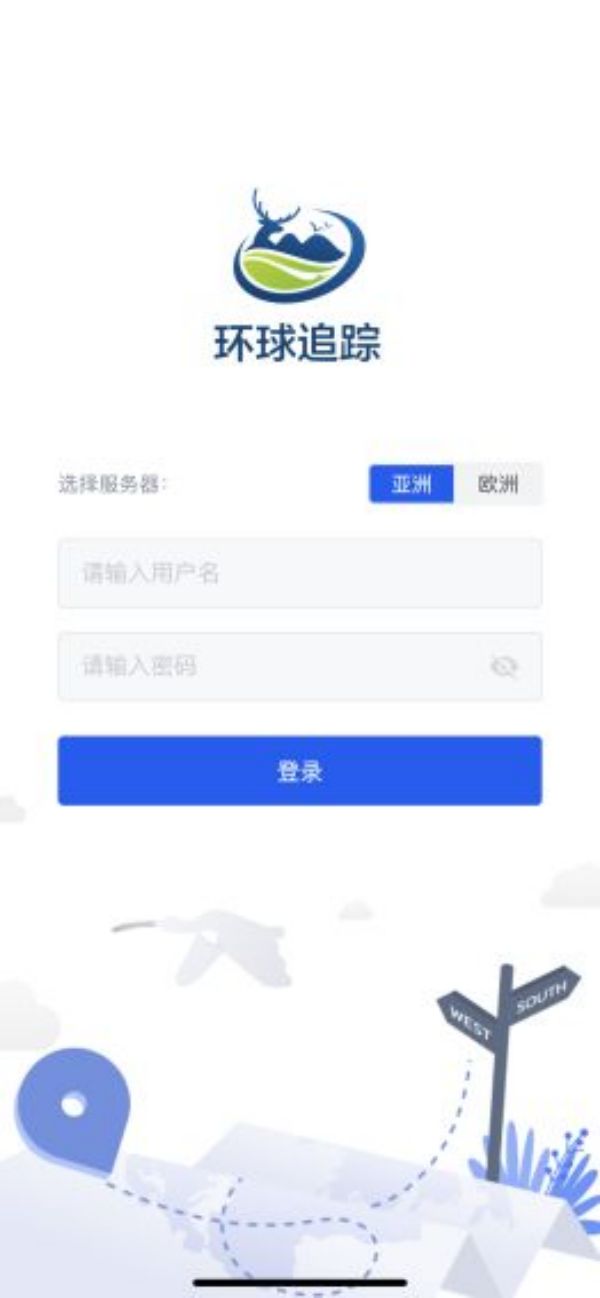 7790�ط����Ź������,����Ұ������׷��,��������׷����,����׷����