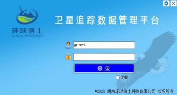 7790�ط����Ź������,����Ұ������׷��,��������׷����,����׷����