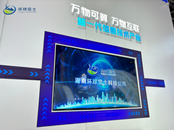 7790�ط����Ź������,����Ұ������׷��,��������׷����,����׷����