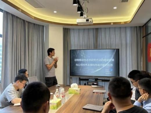 7790�ط����Ź������,����Ұ������׷��,��������׷����,����׷����